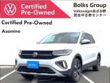 この度は数あるお車の中より、ボークスグループの在庫物件をご覧いただきありがとうございます!