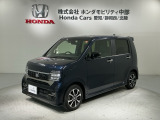 全国納車可 第三者機関証明書付 H SENSING 最長5年保証 ナビVXM-245ZFEi TV Rカメラ BTオ-ディオ シ-トヒ-タ- ETC LEDライト装備のN-WGNカスタム L入庫!