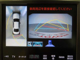 パノラミックビューモニター付きです。車両を上から見たような映像をディスプレイオーディオ画面に表示。運転席からの目視だけでは見にくい、車両周辺の状況をリアルタイムでしっかり確認できます。
