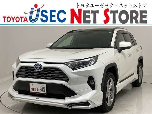 RAV4 2.5 ハイブリッド G E-Four 4WD 