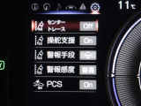 安全装備です。