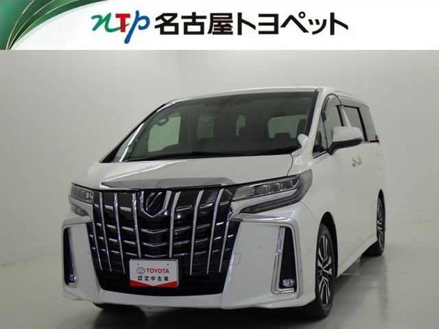 トヨタ アルファード 