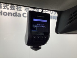 万が一の事故のときもドライブレコーダーがあると安心です。ご利用になる場合は個人情報保護の観点より新品の対応SDカードをお求め下さい。