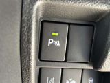 障害物センサーも装備されています。