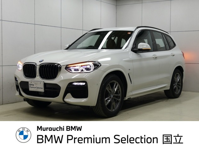 X3 xドライブ20d Mスポーツ ディーゼル 4WD 