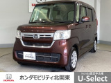 車名の由来:N-BOXの「N」は「New」「Nippon」「Norimono(乗り物)」「Next」のそれぞれの頭文字も含め「これからの新しい日本の乗り物を創造する」という意味合いを込めている。