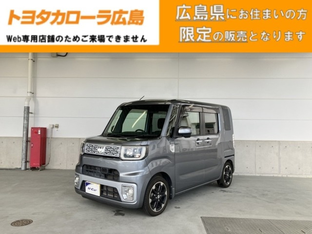 ウェイク G SA 