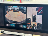 マルチビューカメラのお写真です。駐車が苦手な方でも楽に駐車が行えますね♪