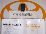 スマートキー付。取扱説明書とメンテナンスノートもあります☆品質評価シート付いてます!!
