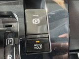 【運転席操作部】運転に役立つ機能ばかり!快適なドライブにしてくれること間違いなし!!
