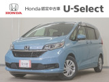 フリード+ G・ホンダセンシング入荷いたしました、お気軽にお問い合わせください。当社ではお客様の、安心・快適なカーライフの為にご契約前に現車の確認をお願いしております。