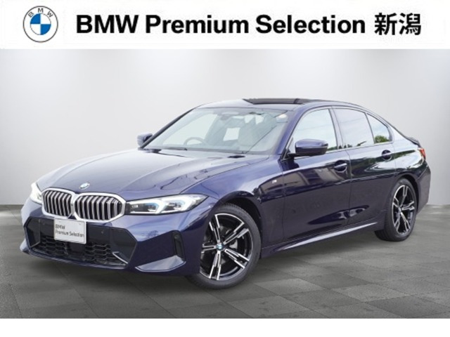 3シリーズセダン 320i Mスポーツ 