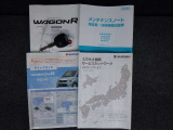 車両取説!メンテナンスノート!キーレス!