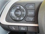 運転中、オーディオの操作をしてて、ハッとしたことはありませんか?ステアリングスイッチは、運転中でもハンドルでオーディオの操作が可能です。安全なドライブをサポートします。