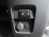 充電用USB端子付き