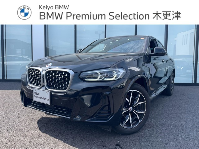 X4 xドライブ20d Mスポーツ 4WD