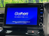 【純正ナビ】人気の純正ナビを装備しております。ナビの使いやすさはもちろん、オーディオ機能も充実!キャンプや旅行はもちろん、通勤や買い物など普段のドライブも楽しくなるはず♪