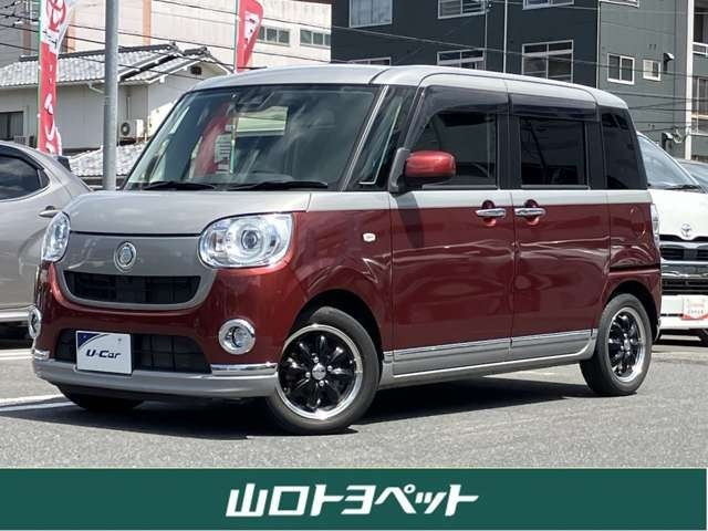 ムーヴキャンバス G SAII 