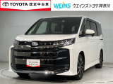 神奈川・東京・千葉・埼玉・静岡・山梨在住で現車確認と店頭納車可能な方限定