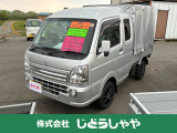 当社の車両は現車確認必須となっております。是非ご来店の上、ご覧くださいませ。
