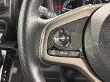 ステアリングにオーディオ操作スイッチが付いています。オーディオ画面に直接タッチしなくても操作が出来ますので、運転に集中できます。