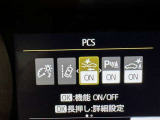安全装置完備で運転も安心です