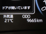 写真撮影時の走行距離です。