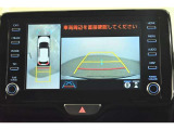 パノラミックビューモニター付きです。車両を上から見たような映像をディスプレイオーディオ画面に表示。運転席からの目視だけでは見にくい、車両周辺の状況をリアルタイムでしっかり確認できます。