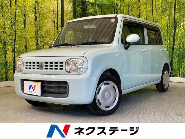 アルトラパン G