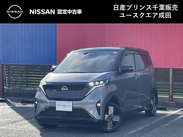 サクラ G 