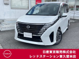 ★ご覧頂きまして誠に有難うございます★ ■お車の状態、ご質問、ご要望、保証内容、お支払い方法、ご納車までの流れ等、ご覧のお車が少しでも気になって頂きましたら、お気軽にお問い合わせください。