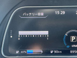SOC(駆動用バッテリー容量)12セグメント