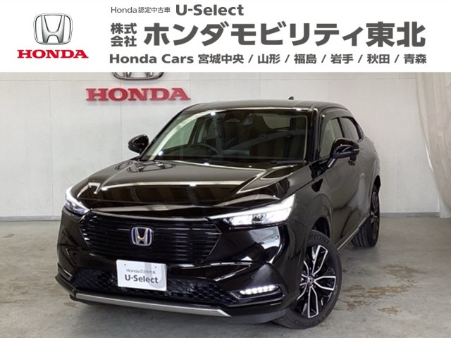 ホンダ ヴェゼル 