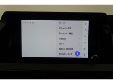 ★大きな画面で操作もしやすいです♪