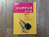 ☆遠くからドアの開錠施錠が出来る便利なキーレスを装備しています。