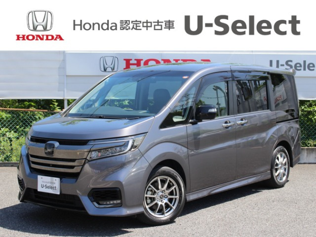 ホンダ ステップワゴン 