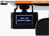 安心のドライブレコーダー付きです。(SDカードは付属します)