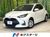 純正ディスプレイオーディオ バックカメラ セーフティセンス ETC