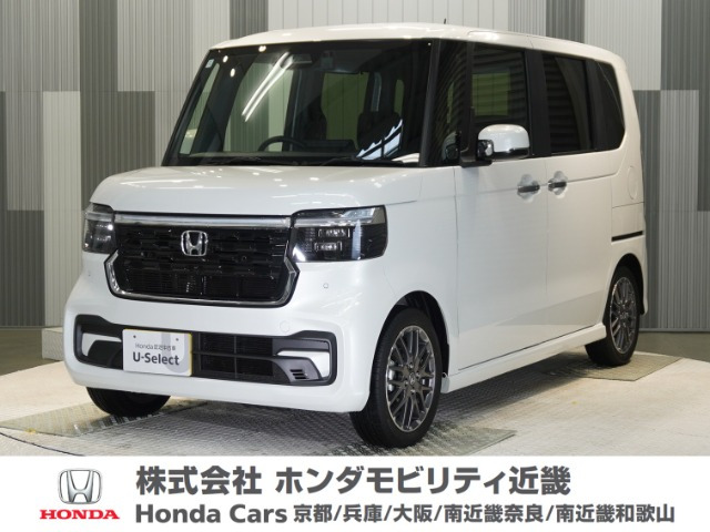 N-BOXカスタム ターボ