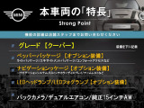 ミニ クーパー 