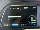 北海道から沖縄まで、日本全国ご納車可能です。どうぞご遠慮なくご相談ください♪