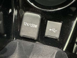 シガーソケット用の充電器が使用可能です!