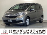 ホンダ フリード