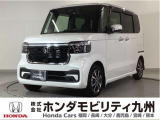 力強さだけではない、知的で上質な個性のN-BOXカスタムです。