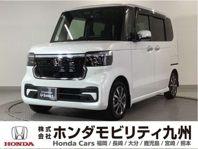 ホンダ N-BOXカスタム 
