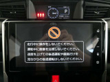 ディスプレイオーディオを装備。スマホとクルマをつなぐことで、これまでのナビに加えて、いろんなサービスが楽しめます。
