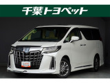 トヨタ アルファード