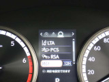 ロードサインアシストなども付いております