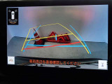 バックガイドモニターを装備しています、車庫入れもラクラクです。