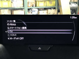 操作性はもちろんのことデザイン性にも優れた使いやすい純正オーディオとなっております♪